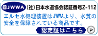 �i�v�v�`�F���